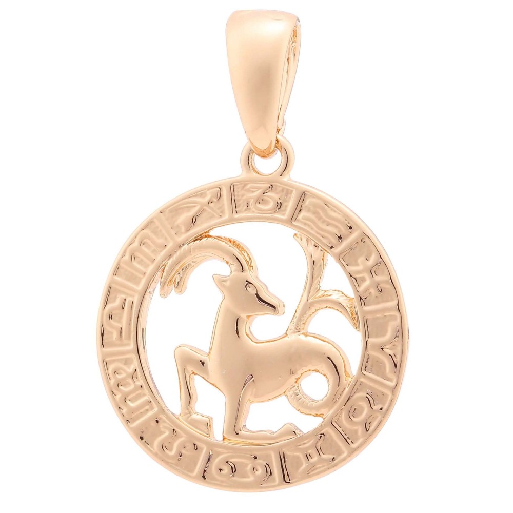 ПОДВЕСКА Овен