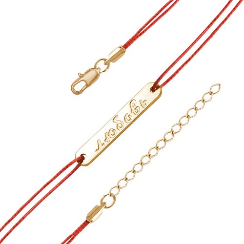 БРАСЛЕТ 74011063 БРАСЛЕТ 74011063