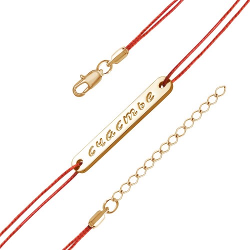 БРАСЛЕТ 74011065 БРАСЛЕТ 74011065