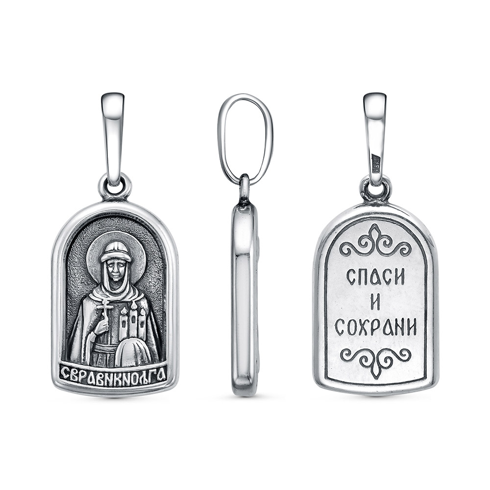 ПОДВЕСКА 
