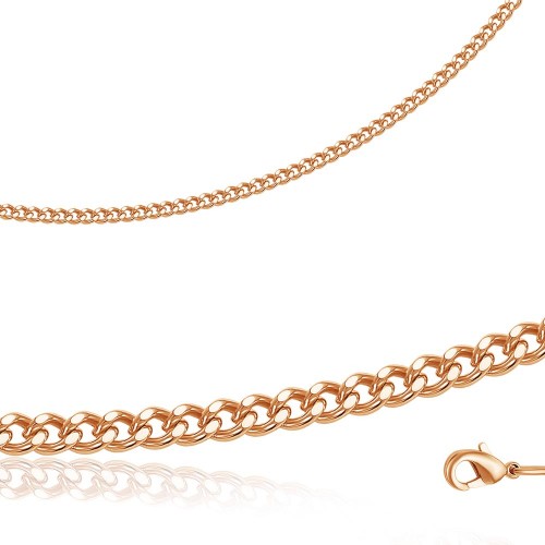 ЦЕПЬ МПГР5р